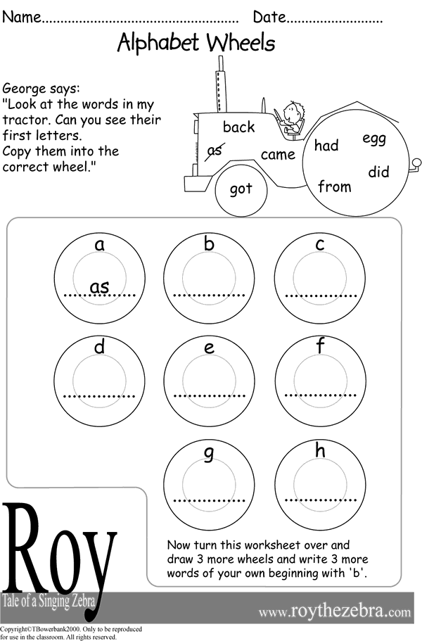 guided reading worksheet